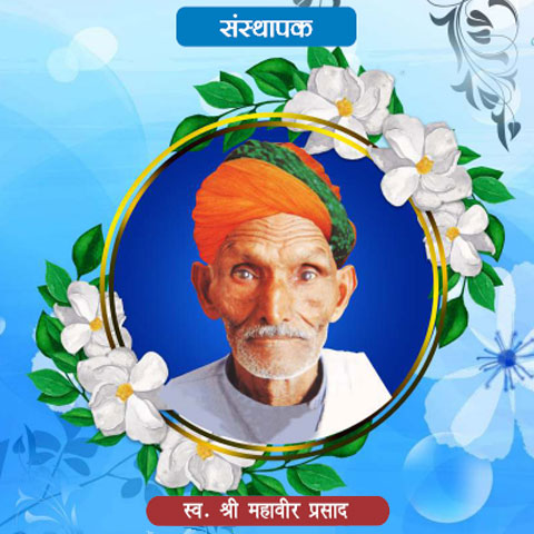 Pandit mahavir prasad saraswaT FOUNDER OF RADHA GOVIND GROUP OF COLLEFES, MORADABAD